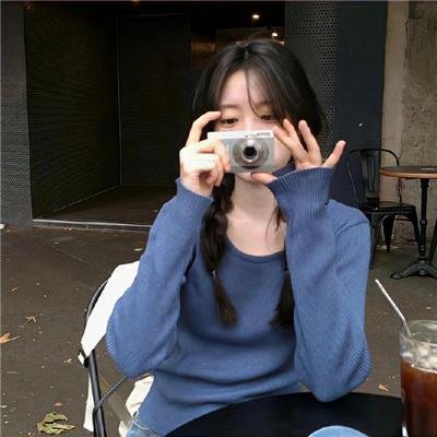 恁去台湾